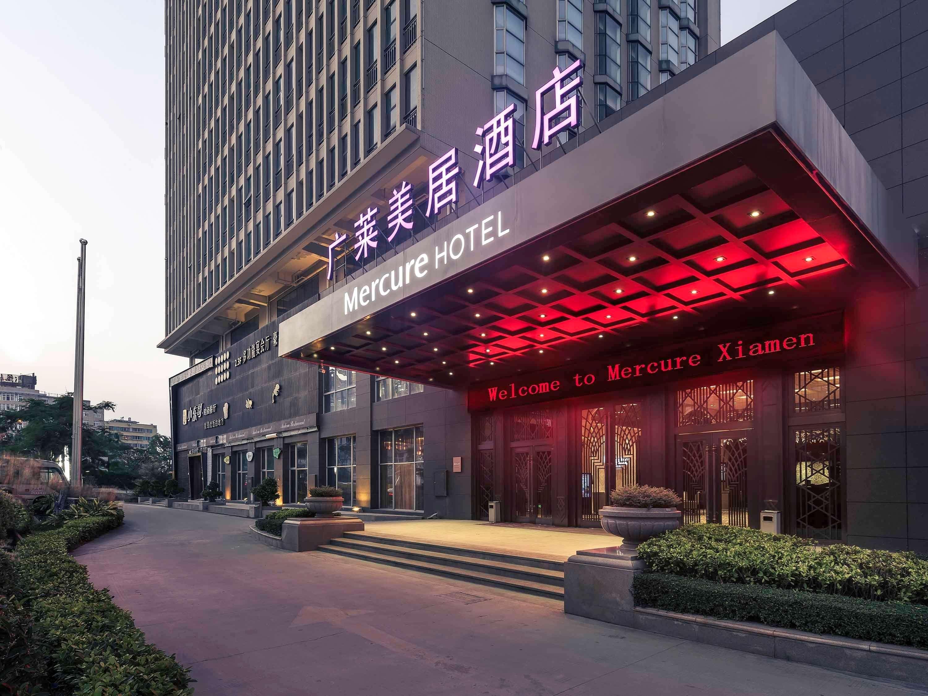 Mercure Xiamen Exhibition Centre Exterior photo